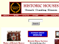 Maine art and Maine antiques by Westwind Design, Richmond and Boothbay Harbor, Maine